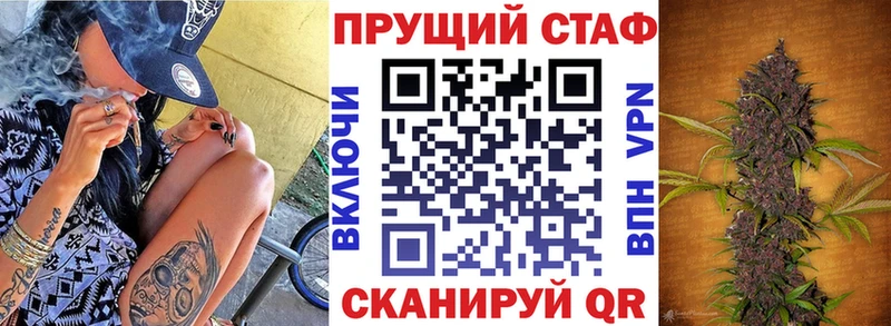 Где купить наркотики Медынь Cocaine  Меф  Alpha PVP  ГАШИШ 