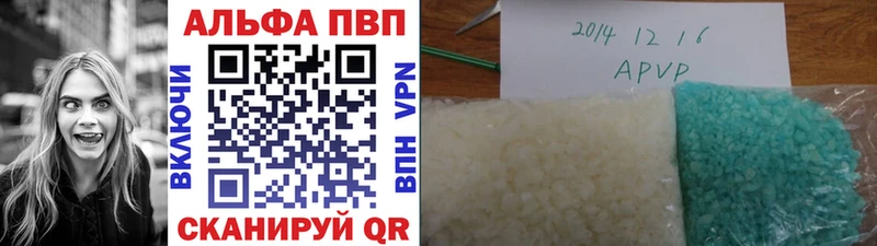 Альфа ПВП СК Медынь
