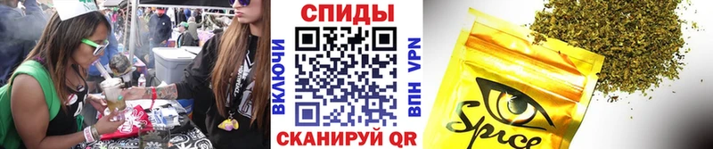Бутират BDO  Медынь 