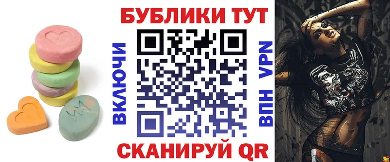 Экстази Punisher  Медынь 