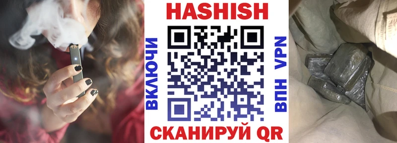 ГАШ 40% ТГК  Медынь 