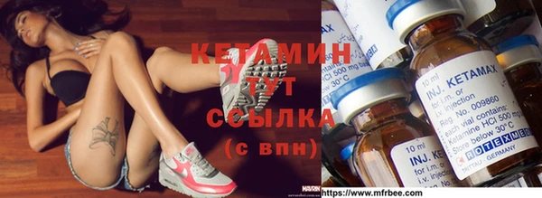 jwh Зеленодольск