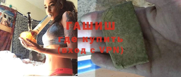 индика Алексеевка