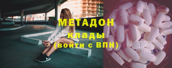 индика Алексеевка
