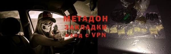 индика Алексеевка