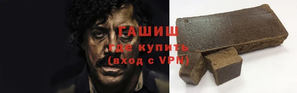 PSILOCYBIN Алзамай