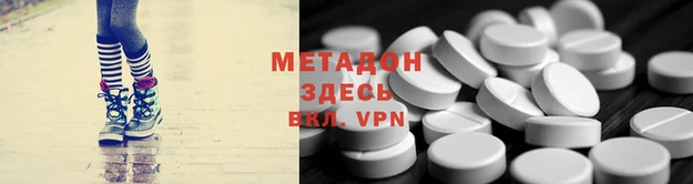 ешки Алексин