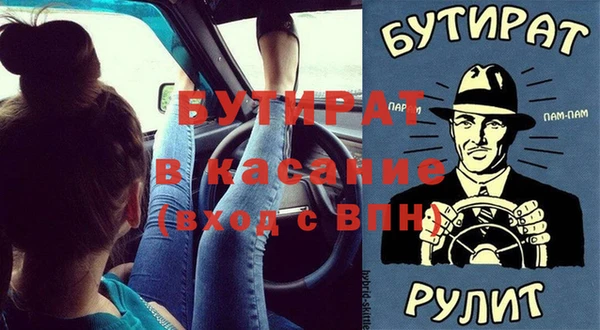 ешки Алексин