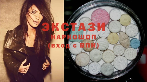 ешки Алексин