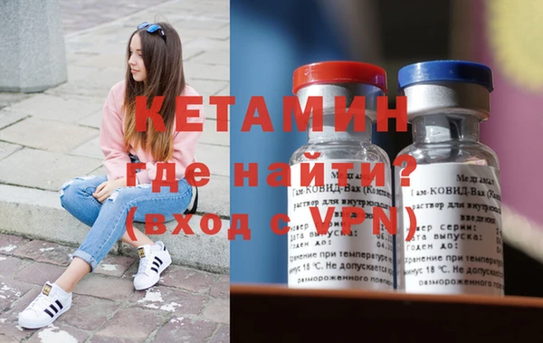 ECSTASY Няндома
