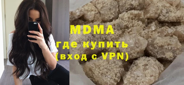 индика Алексеевка