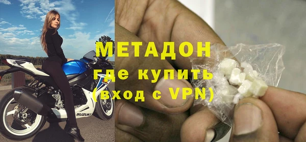 индика Алексеевка