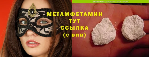 гидропоника Зерноград