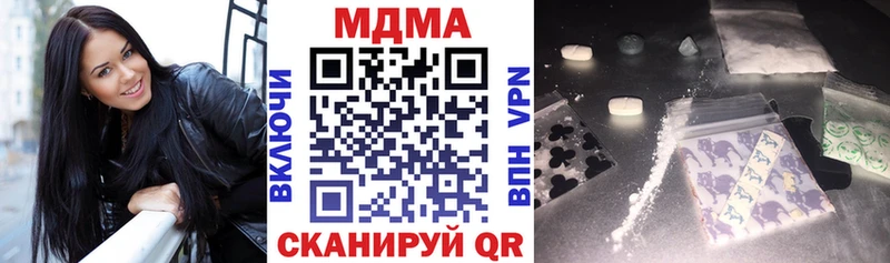 MDMA VHQ  Медынь 