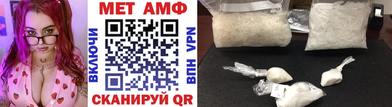 дарк нет какой сайт  Медынь  Первитин Methamphetamine  где найти наркотики 