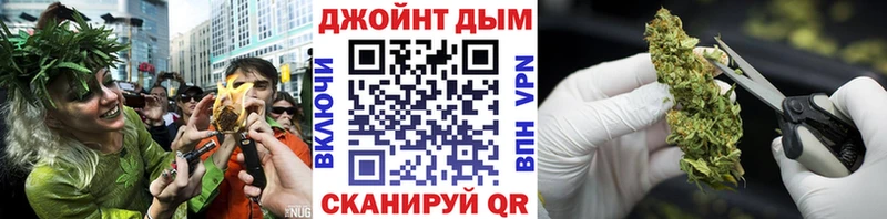 МАРИХУАНА AK-47  Медынь 
